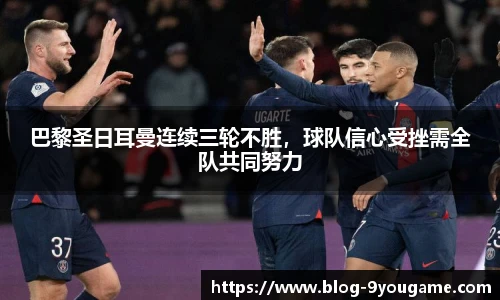 九游娱乐平台