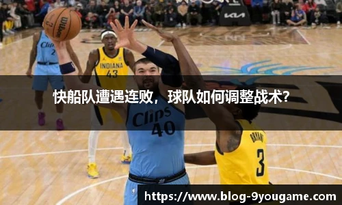 九游娱乐