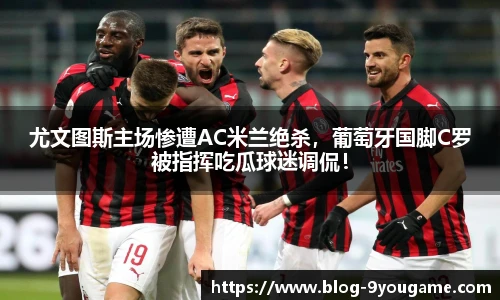 九游娱乐平台
