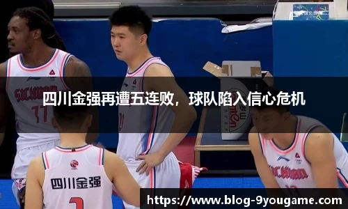 九游娱乐平台
