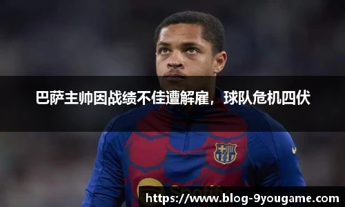 九游娱乐平台