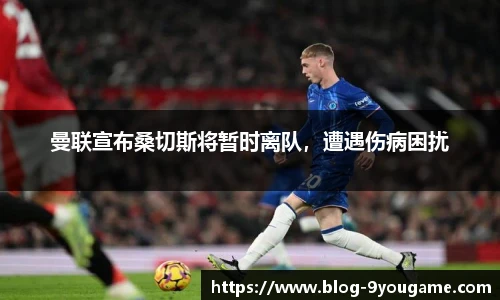 九游娱乐