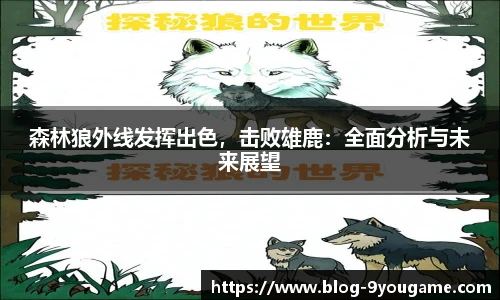 九游娱乐官网
