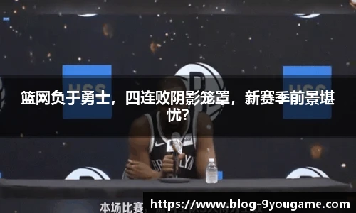 九游娱乐