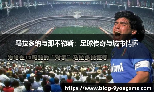 九游娱乐平台