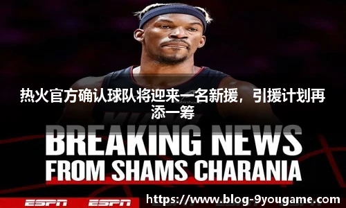 九游娱乐