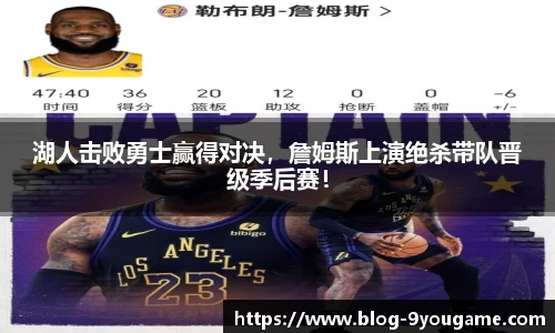 九游娱乐