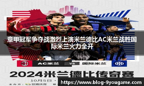 九游娱乐官网