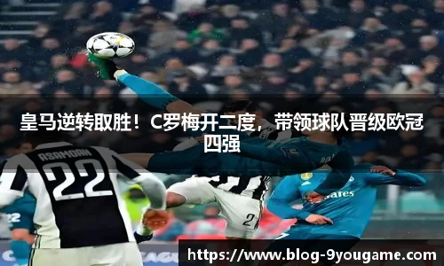 九游娱乐官网