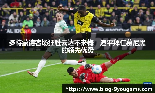 九游娱乐官方平台