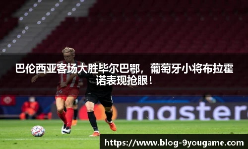 九游娱乐官网
