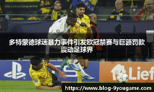 九游娱乐官网