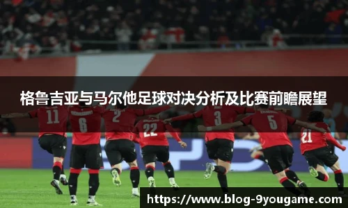 九游娱乐