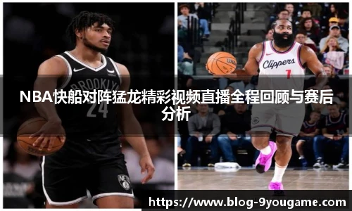 九游娱乐