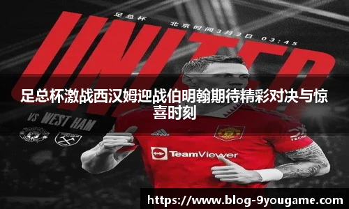 九游娱乐官网