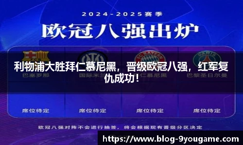九游娱乐