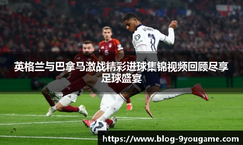 九游娱乐官方平台