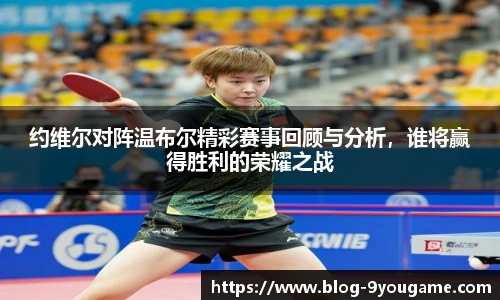 九游娱乐平台
