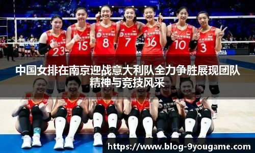 九游娱乐