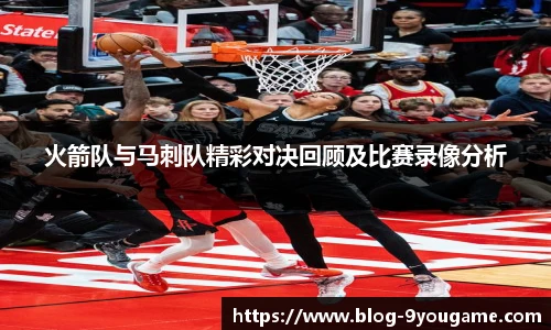 九游娱乐