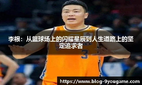 九游娱乐官网