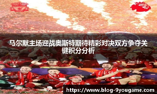 九游娱乐