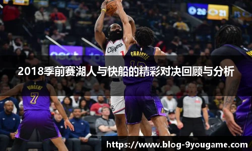 九游娱乐官网