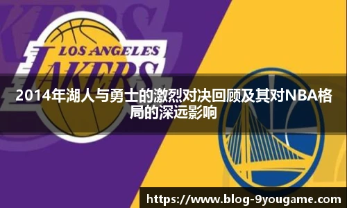 九游娱乐