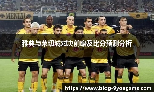 九游娱乐