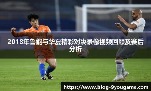 九游娱乐平台