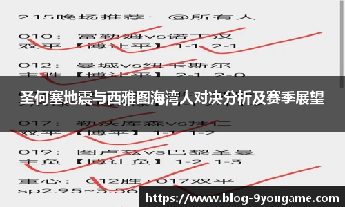 九游娱乐官网