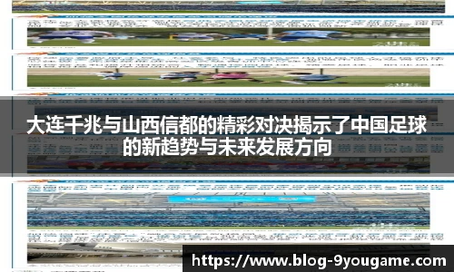 九游娱乐
