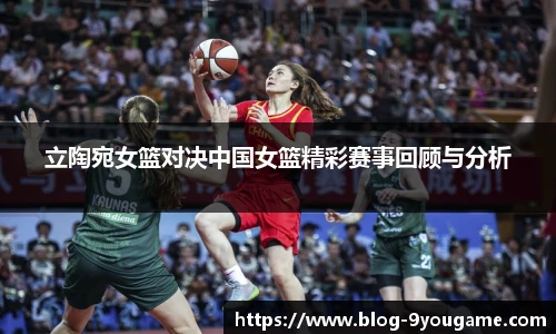 九游娱乐官方平台