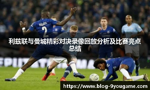 九游娱乐平台