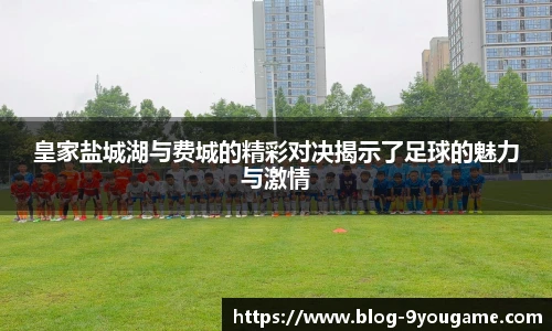 九游娱乐官方平台